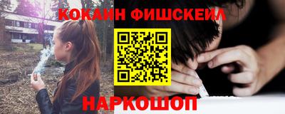 PSILOCYBIN Первоуральск