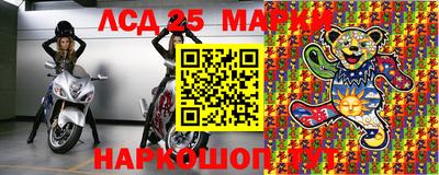 PSILOCYBIN Первоуральск
