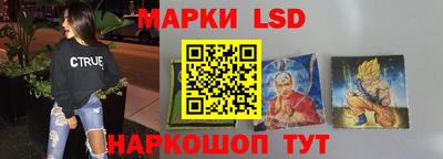 PSILOCYBIN Первоуральск