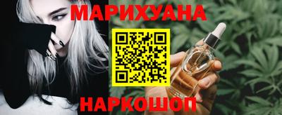 гашик Партизанск