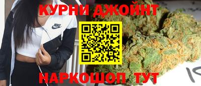 PSILOCYBIN Первоуральск