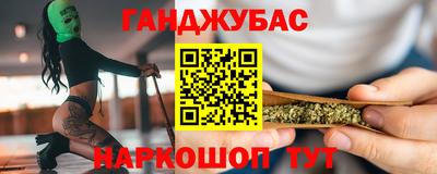 PSILOCYBIN Первоуральск
