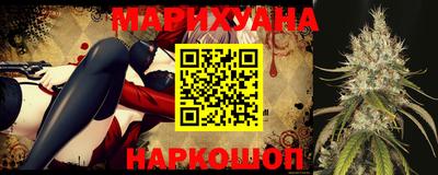 кристаллы Пенза