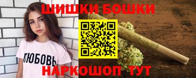 гашик Партизанск