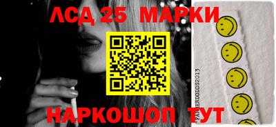 меф Кохма