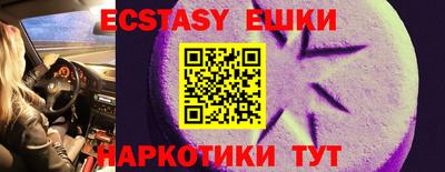 PSILOCYBIN Первоуральск
