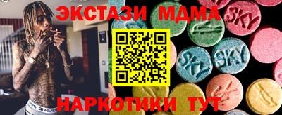 PSILOCYBIN Первоуральск