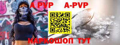 PSILOCYBIN Первоуральск