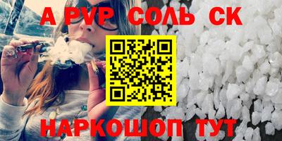 PSILOCYBIN Первоуральск