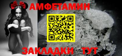 PSILOCYBIN Первоуральск