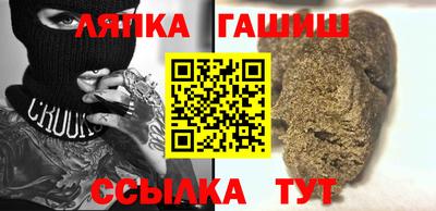 PSILOCYBIN Первоуральск