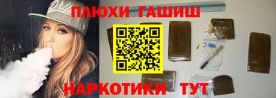 PSILOCYBIN Первоуральск