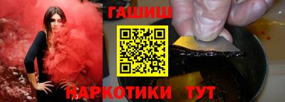 PSILOCYBIN Первоуральск