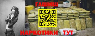 PSILOCYBIN Первоуральск