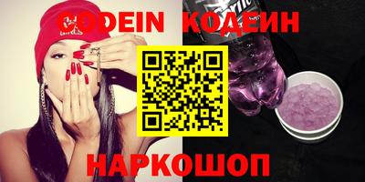 PSILOCYBIN Первоуральск