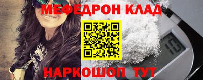 PSILOCYBIN Первоуральск