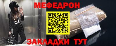 PSILOCYBIN Первоуральск